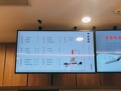 -呷哺呷哺(太原万象城店)
