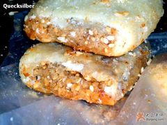 filling-老鼎丰(靖宇街总店)