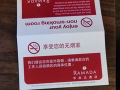 -香港华美达海景酒店