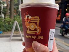 -JPG coffee(广州体育西店)
