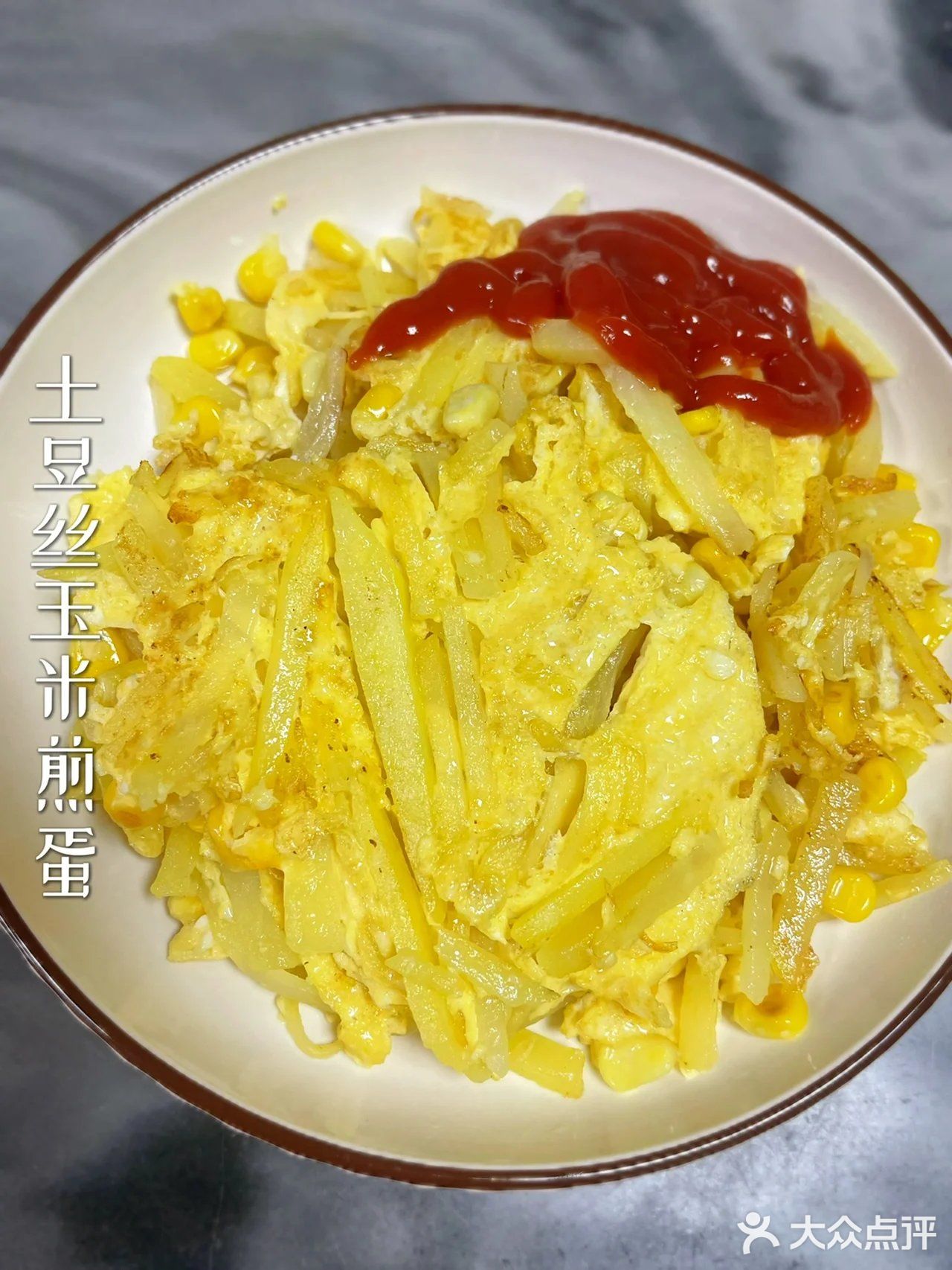 今日晚餐~青柠配香煎三文鱼头~好正