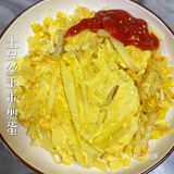今日晚餐~青柠配香煎三文鱼头~好正