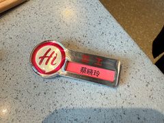 -海底捞火锅(汕头苏宁广场店)