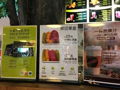 -Mr.Fruits水果先生(蓝色港湾店)