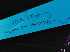 -梦之蓝青奥体育公园体育馆