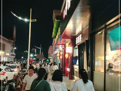 -富贵春饼·烤鸭·大厨现炒(诸城店)