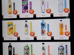 -星河寰宇IMAX影城(星河WORLD·COCO Park店)