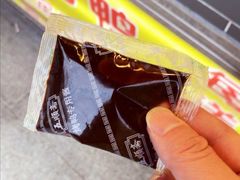 -五顺斋清真烤鸭(西大街总店)
