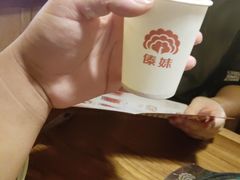 -傣妹火锅(四川北路店)