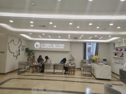-伊丽莎白医疗美容