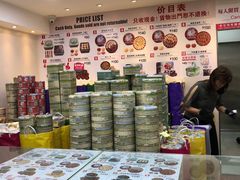 -珍妮曲奇聪明小熊(尖沙咀店)