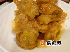 -七菜馆·东北菜·蒸饺(文体路店)