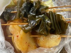 -小朱麻辣串(益民街店)