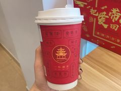 -一杯潮茶·专注潮汕茶饮(十二中创始店)