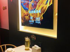 -渝蛙馆(新百店)