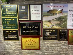 -魁盛居百年鲁菜馆(中林路店)