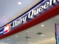 -DQ·蛋糕·冰淇淋(河东万达店)