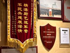 -熙楼(翠湖店)