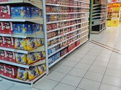 -华润万家(凯德和平广场店)