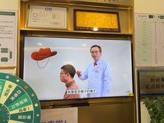 -通透堂中医·精准推拿(万科云城分院)