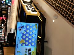 -快乐柠檬happylemon(日月光店)