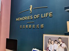 -海马体照相馆(无锡清扬茂业天地店)