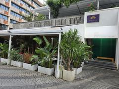 -听香·678茶铺(猛追湾店)