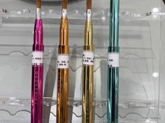 -伊势丹(现代城店)
