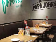 大堂-棒约翰比萨·意面(幸福林带店)