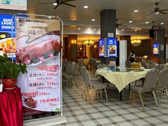 -鹏城人家海鲜酒家·23年老字号(较场尾店)