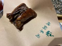 -鸽子窝(黄村店)