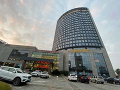 -蓝天清水湾国际大酒店