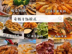 -金满福国际酒店(迎宾大道店)