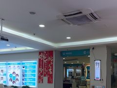 -成都新视界眼科医院·近视手术·儿童近视