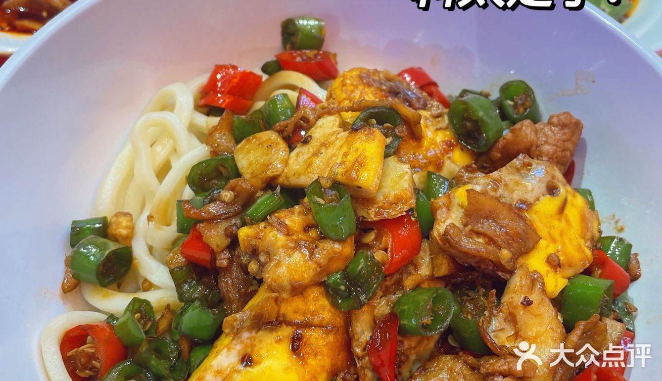 大卫城附近最好吃的牛肉面🍜料超足！