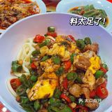 大卫城附近最好吃的牛肉面🍜料超足！