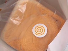 -银座仁志川·生吐司专门店(香港广场店)