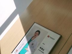 -美冠塔口腔(酒仙桥分院)