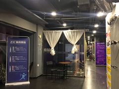 -Skay•射箭馆•弓箭娱乐(体育西店)