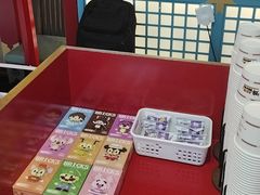 -牛New寿喜烧(曹路花园城店)