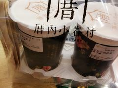 -厝内小眷村(东二环泰禾店)