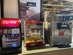 -大丰收李家(浦西万达店)