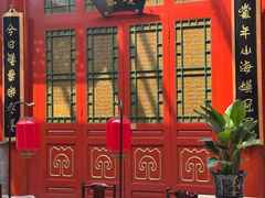 -仿膳饭庄·宫廷风味(百年传承店)