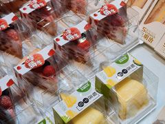 -Lucky Cloud紫云烘焙(红旗店)