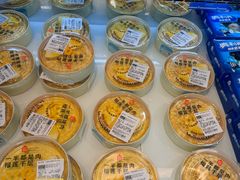 -盒马鲜生(岭南新世界店)