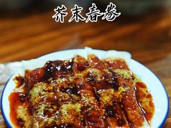 -洁美凉粉店(温江店)