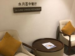 -水月周庄铂尔曼酒店-水月荟中餐厅