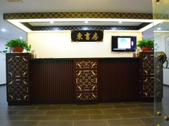 -东书房硬笔·国画·古筝·围棋·软笔·国学(新北校区)
