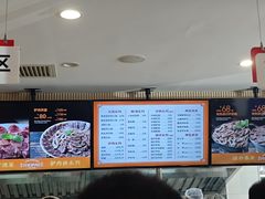 -闫家驴肉老店(华电一校店)