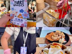 -天津梅江印象城